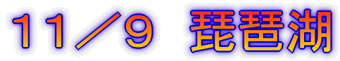 �P�P�^�X�@���i��
