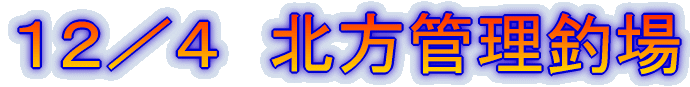 �P�Q�^�S�@�k���Ǘ��ޏ�